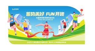 签下多纳鲁马是曼联复兴的信号，新管理层和老八一样高瞻远瞩