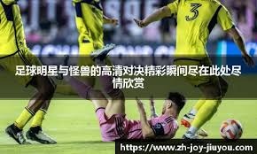 罗纳德·阿库尼亚 Jr. 再现全面能力