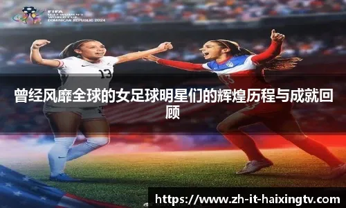 贝林杰4亿美元传闻遭波拉斯否认 洋基续留希望浮现