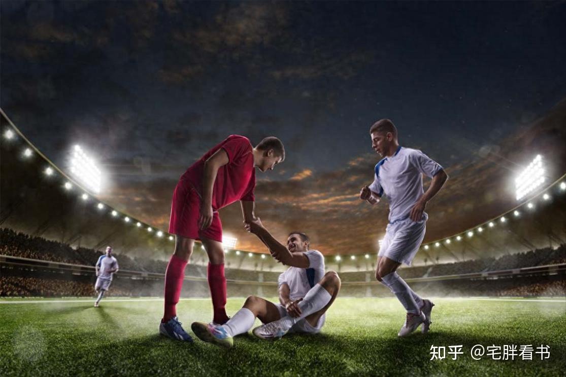 《勇者斗恶龙3》HD 2D重制版预告 11月14日发售