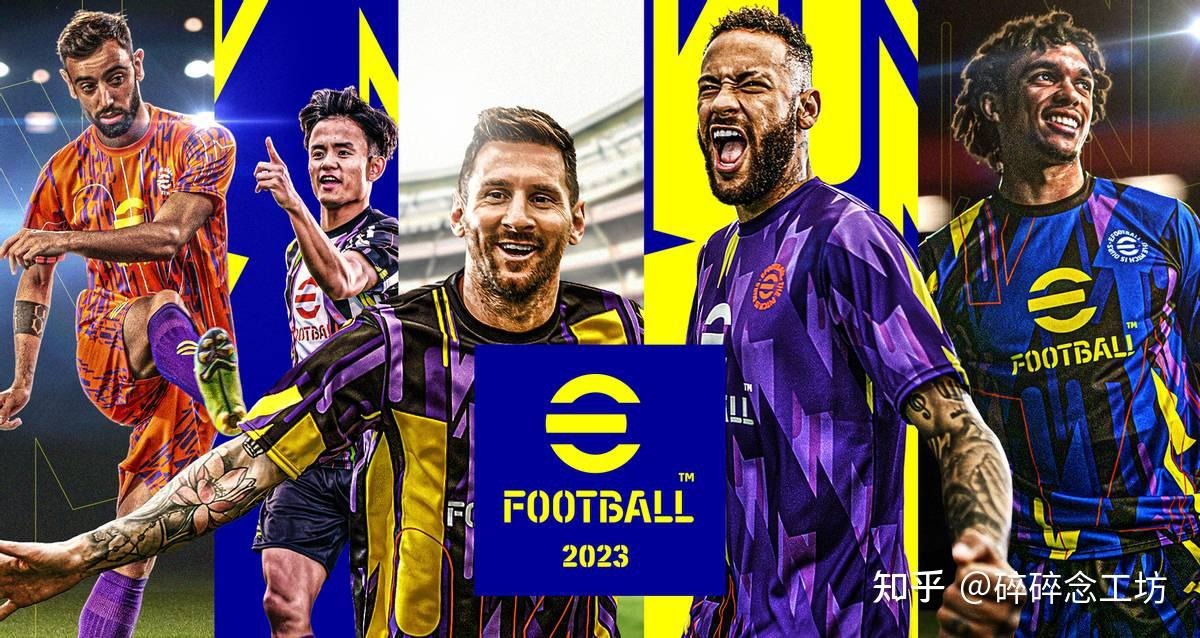 龙腾风起，梦逐荣光！2024PCL秋季赛火热来袭！